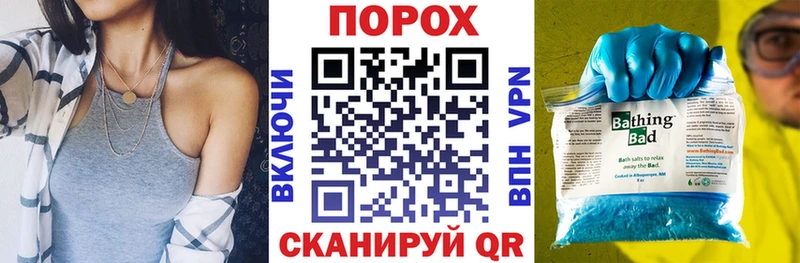 Amphetamine 97%  Мосальск 