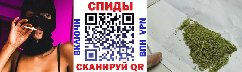 Бутират GHB  Мосальск 