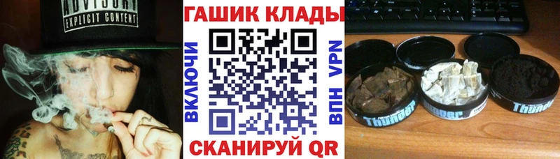 mega ONION  Мосальск  дарк нет Telegram  ГАШИШ индика сатива 