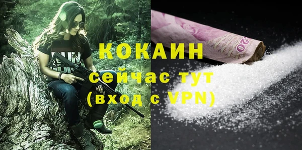 мдма Майский
