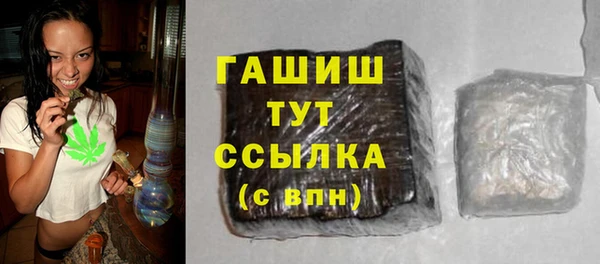mdpv Медногорск