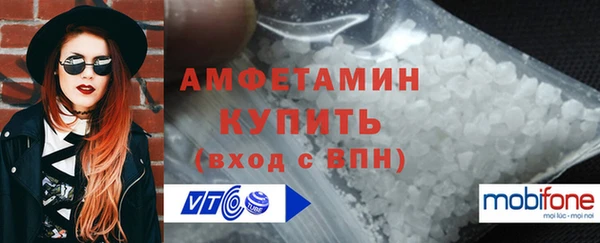 mdpv Медногорск