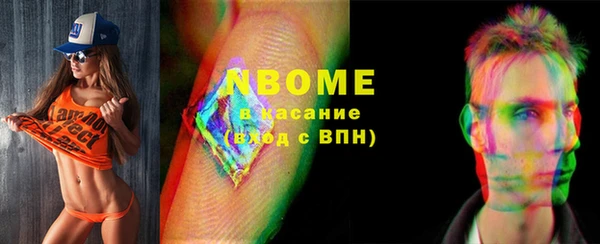 амф Баксан