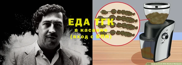 MDMA Premium VHQ Мегион