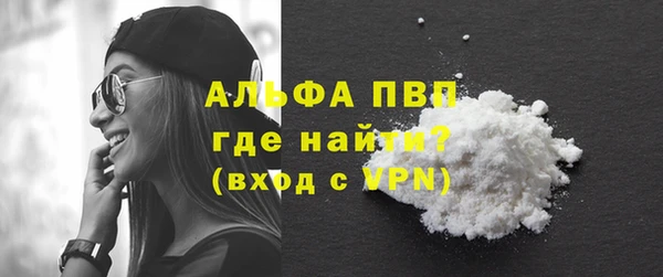 MDMA Premium VHQ Мегион