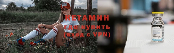 spice Магадан