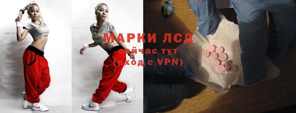 а пвп мука Остров