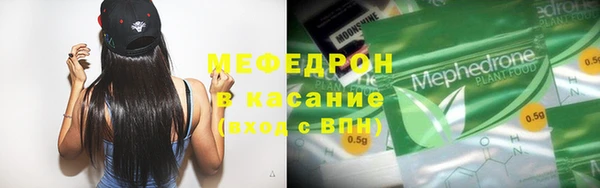 mdpv Медногорск