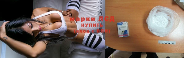 мдма Майский
