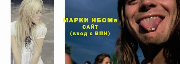 мдма Майский