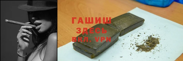 кокаин премиум Медвежьегорск