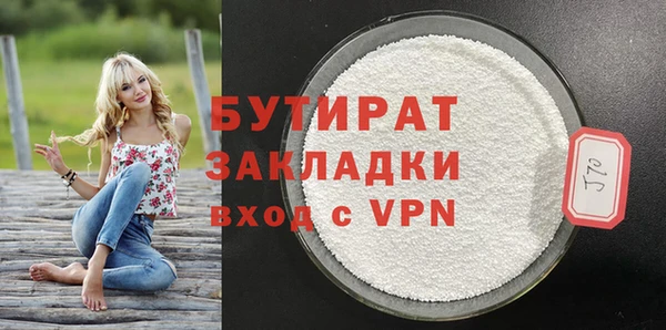 кокаин премиум Медвежьегорск