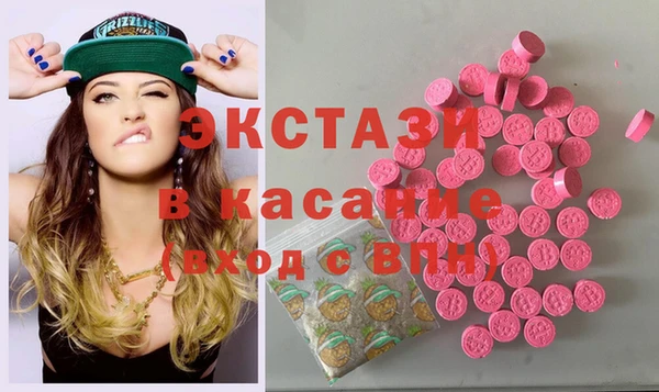spice Магадан