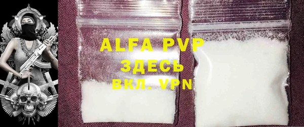 MDMA Premium VHQ Мегион