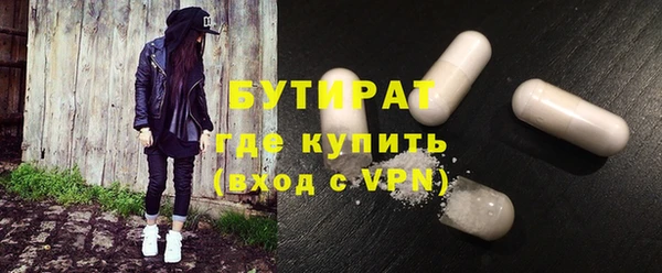 MDMA Premium VHQ Мегион
