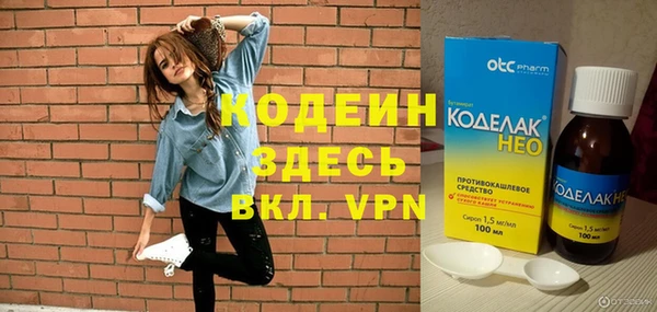 MDMA Premium VHQ Мегион