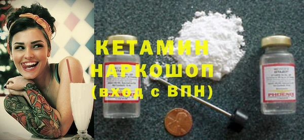 мдма Майский