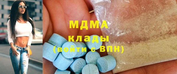 spice Магадан