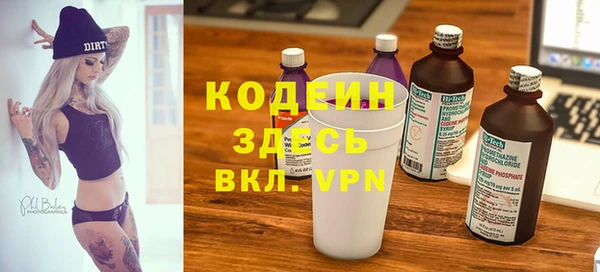MDMA Premium VHQ Мегион