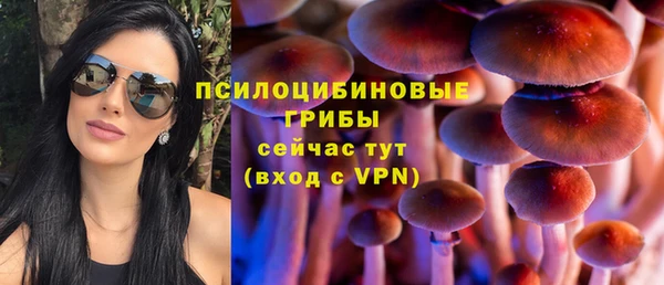 мдма Майский
