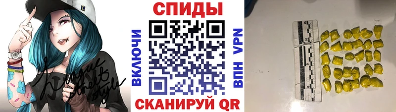 ОМГ ОМГ онион  Мосальск  Первитин кристалл 