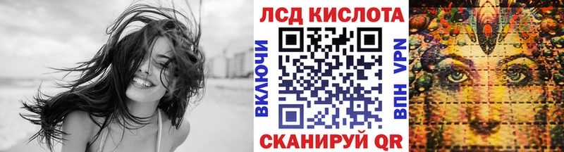 где купить наркотик  Мосальск  Наркотические марки 1,5мг 